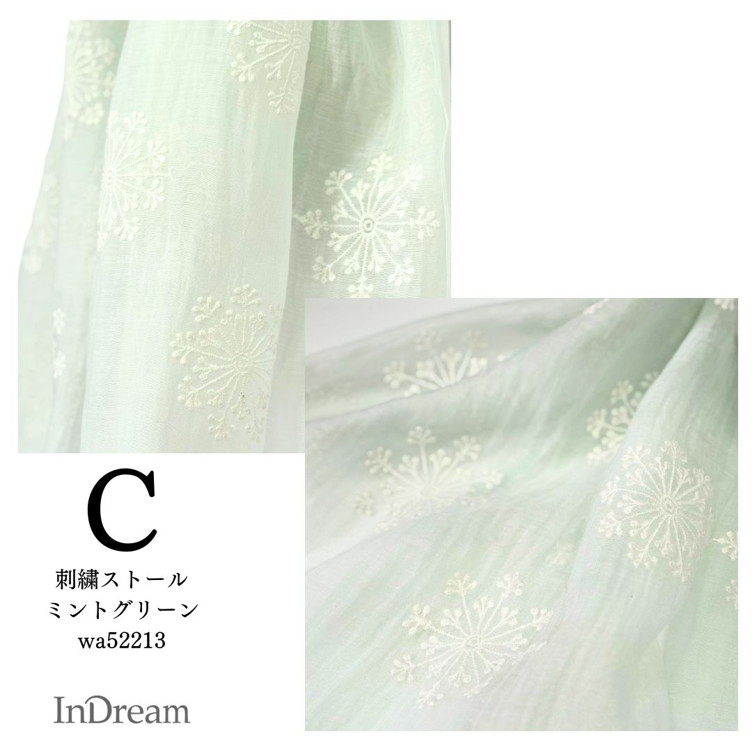 InDream シルクコットン刺繍ストール アイボリー ラベンダー ミントグリーン  結婚式 ストール 大判 パーティー 春 夏 秋 誕生日 プレゼント 母の日 ギフト 50代 60代 70代 80代 おしゃれ 女性 送料無料