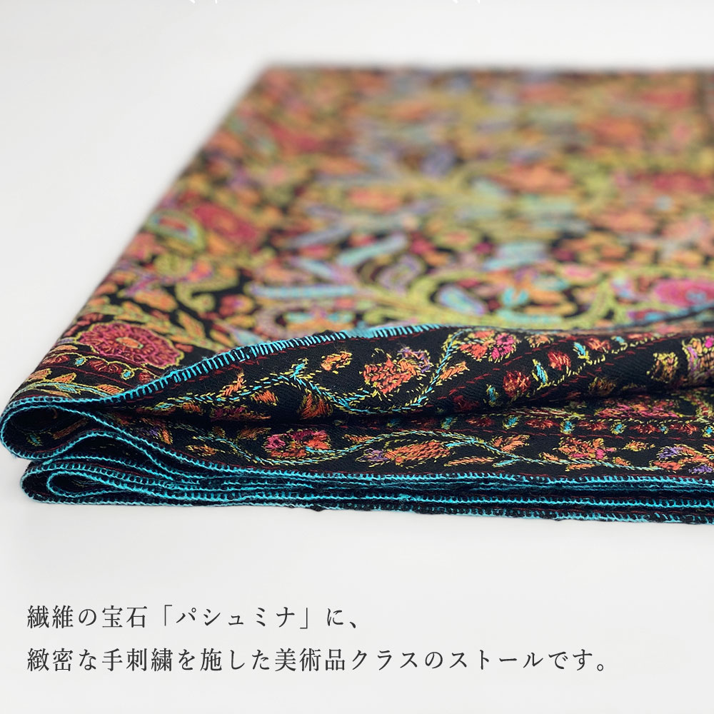 InDream 刺繍ショール パシュミナ カシミヤ 100cm巾 黒地総刺繍 花柄