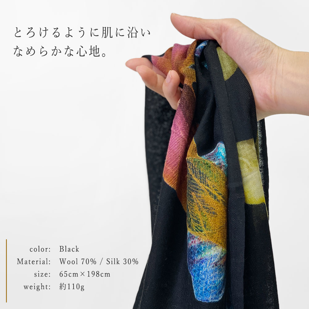 InDream コクーンワークストール 大判 65cmx200cm マフラー クリスマス ギフト おしゃれ 誕生日 プレゼント 着物ショール 50代 60代 70代 80代