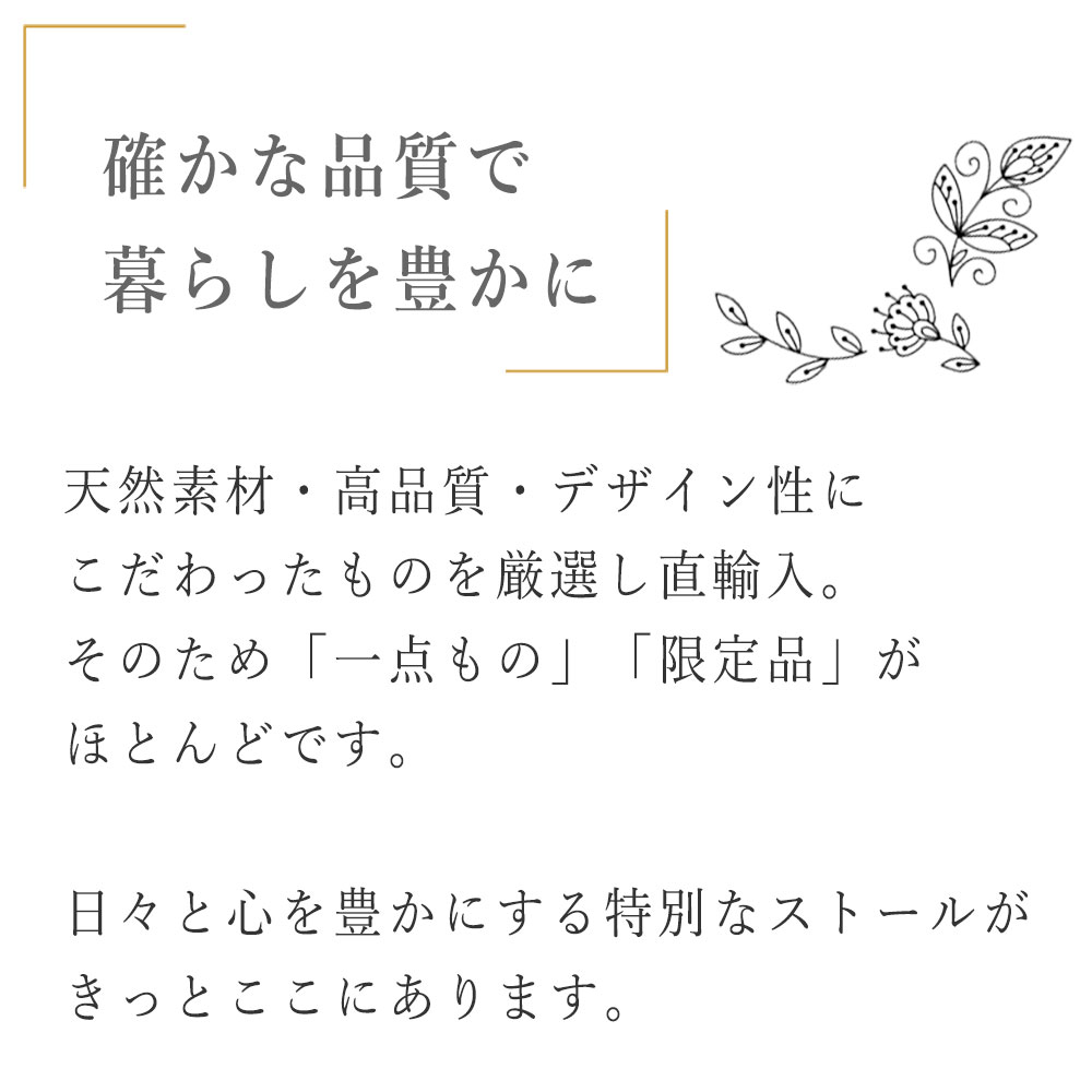 InDream コクーンワークストール 大判 65cmx200cm マフラー クリスマス ギフト おしゃれ 誕生日 プレゼント 着物ショール 50代 60代 70代 80代