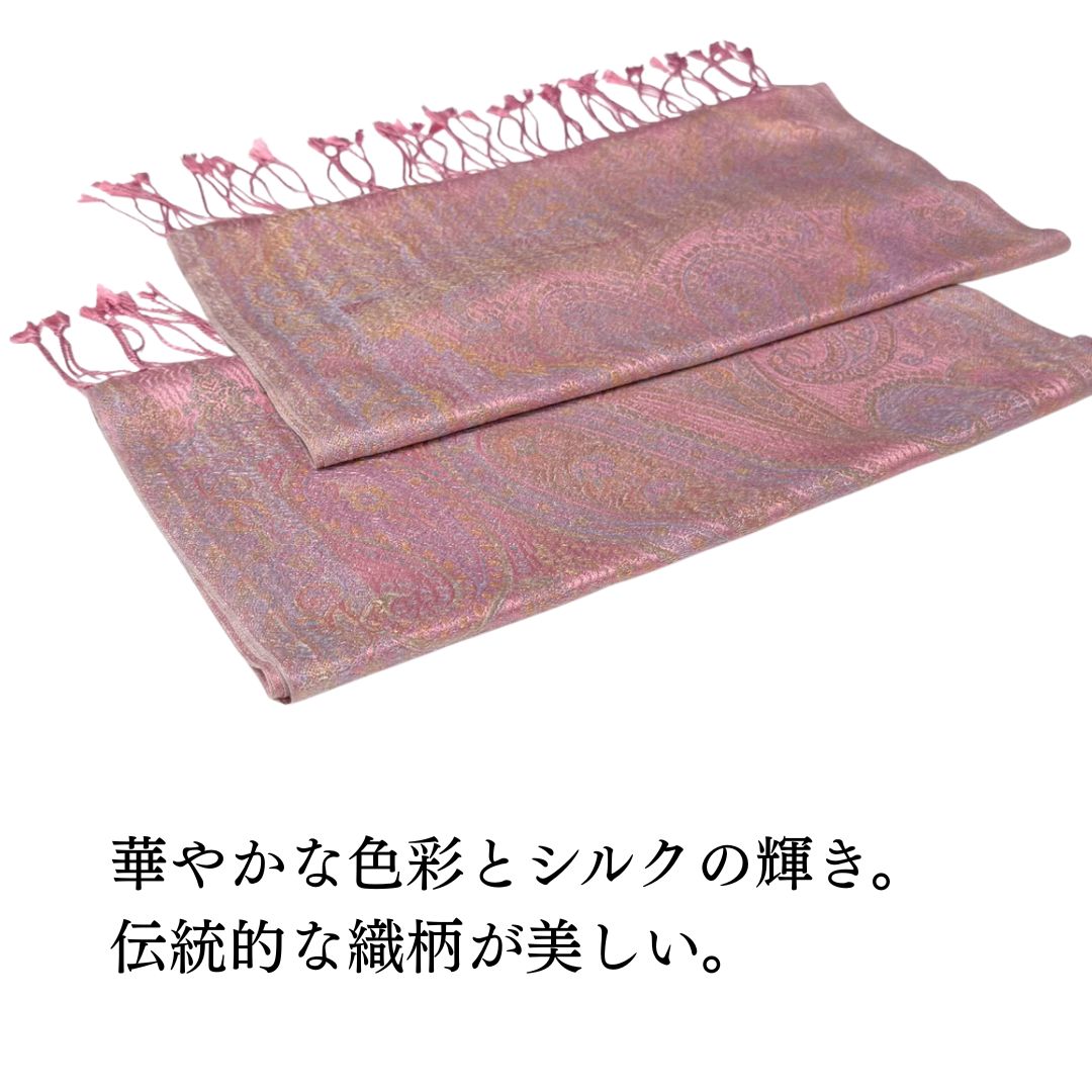 InDream ペイズリー柄 シルク ストール 小判 36cmx170cm スカーフ マフラ― ピンク 古希 お祝い クリスマス ギフト おしゃれ 誕生日 プレゼント 50代 60代 70代 80代