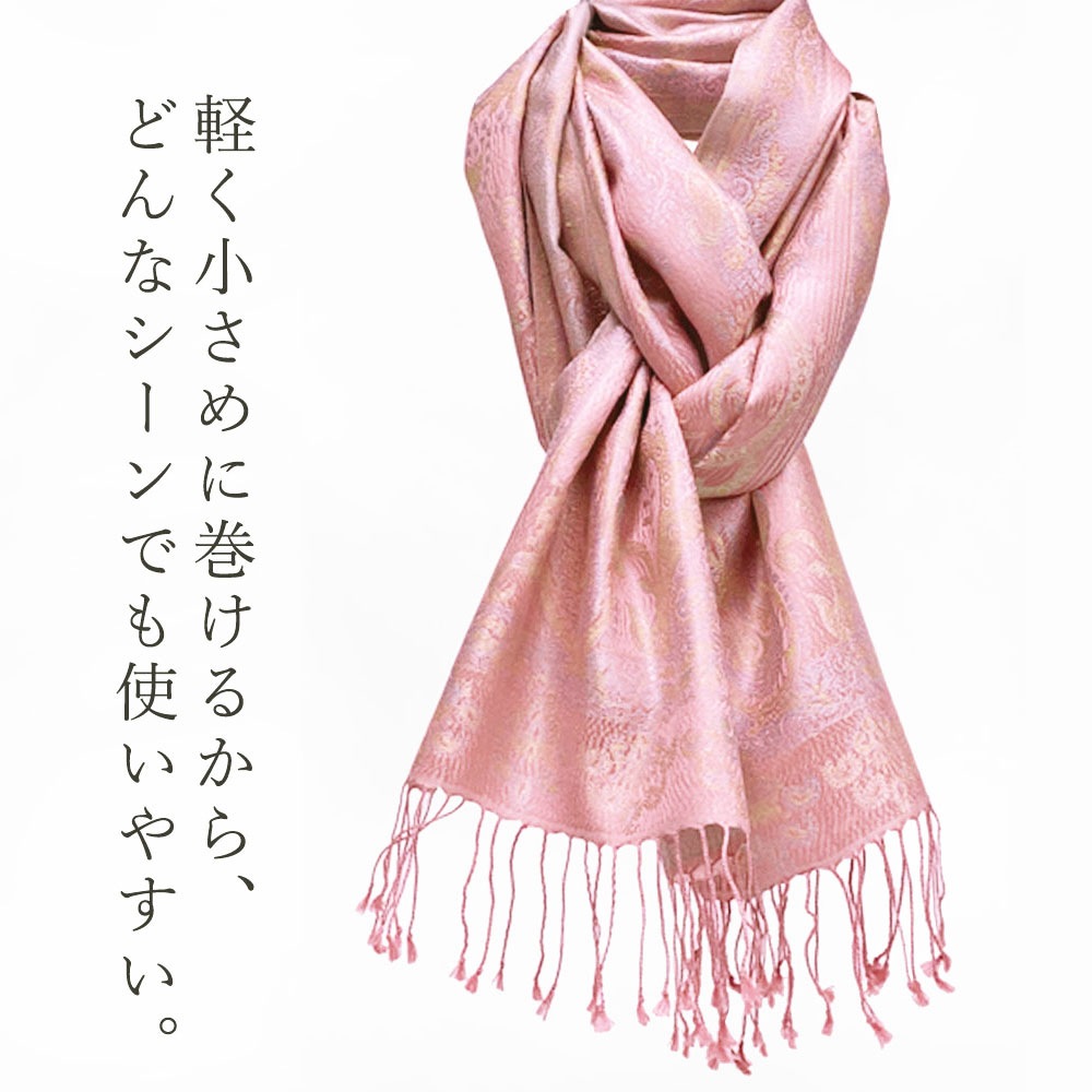 InDream ペイズリー柄 シルク ストール 小判 36cmx170cm スカーフ マフラ― ピンク 古希 お祝い クリスマス ギフト おしゃれ 誕生日 プレゼント 50代 60代 70代 80代