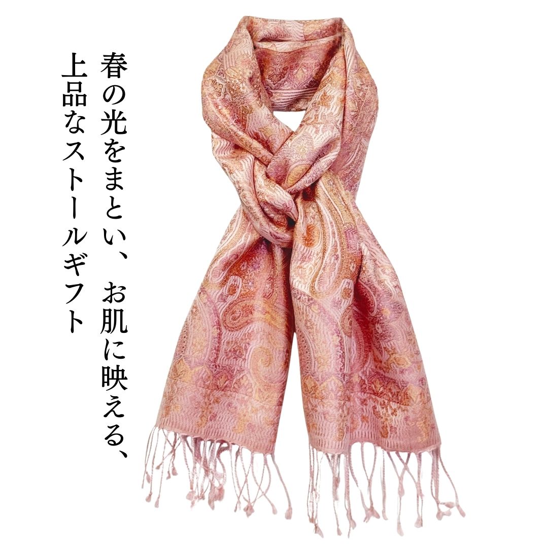 InDream ペイズリー柄 シルク ストール 小判 ［36cmx170cm］  ピンク 春 秋 冬 誕生日 プレゼント 母の日 ギフト 50代 60代 70代 80代 おしゃれ ひざ掛け メンズ マフラー 女性