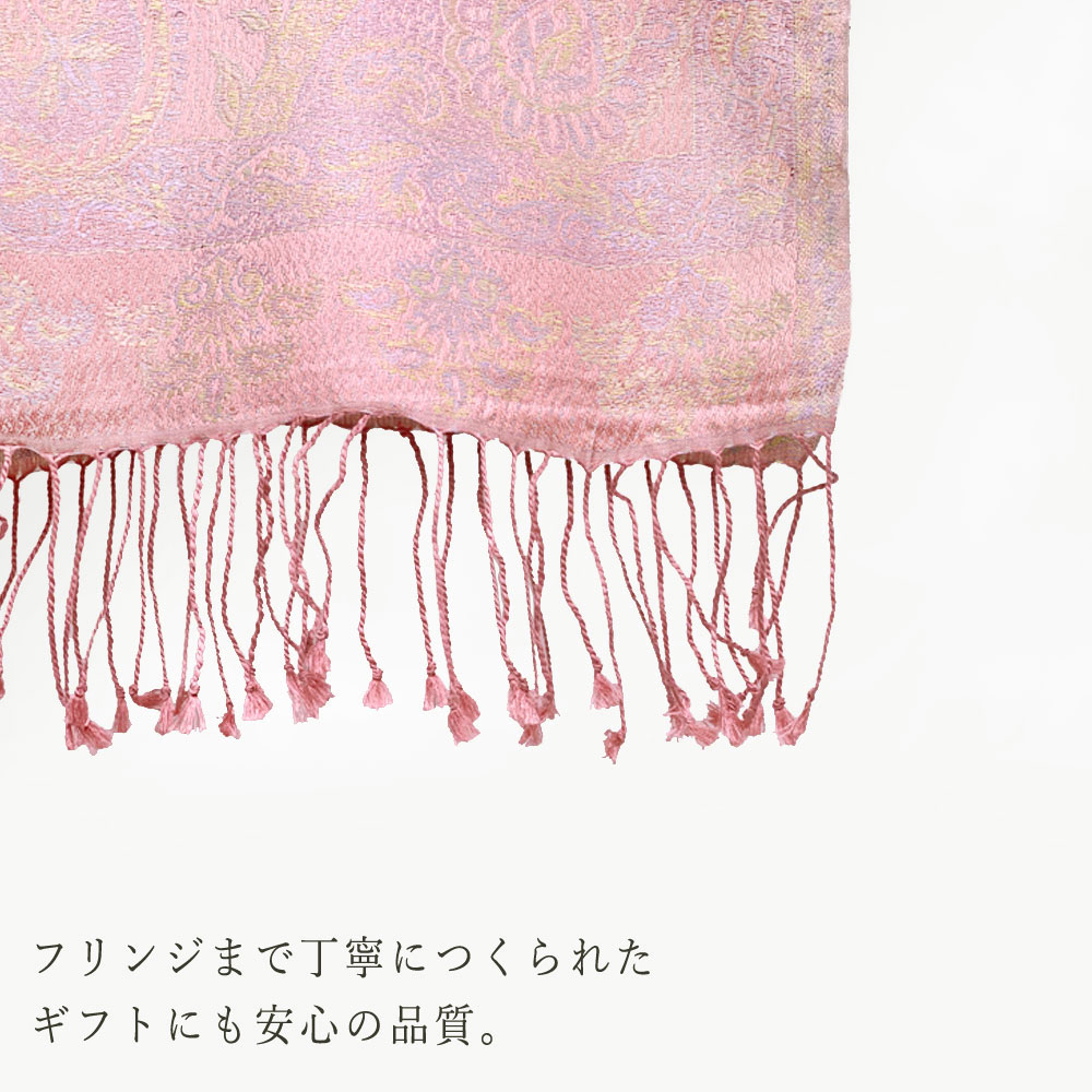 InDream ペイズリー柄 シルク ストール 小判 36cmx170cm スカーフ マフラ― ピンク 古希 お祝い クリスマス ギフト おしゃれ 誕生日 プレゼント 50代 60代 70代 80代