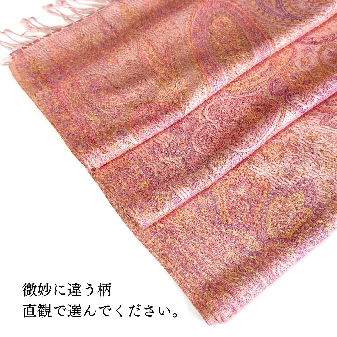 InDream ペイズリー柄 シルク ストール 小判 ［36cmx170cm］  ピンク 春 秋 冬 誕生日 プレゼント 母の日 ギフト 50代 60代 70代 80代 おしゃれ ひざ掛け メンズ マフラー 女性