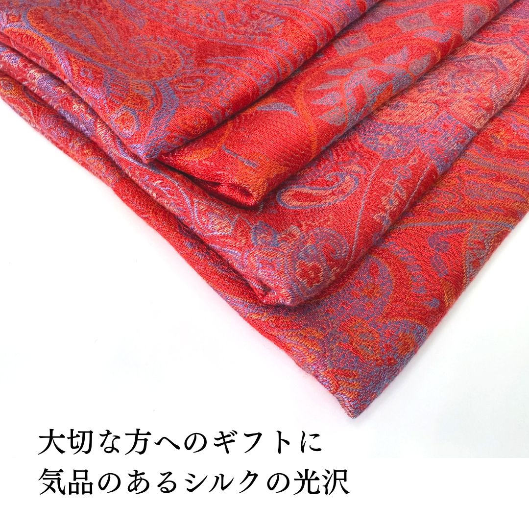 InDream ペイズリー柄 シルク ストール 中判 ［55cmx180cm］ 赤 レッド 還暦祝い   春 秋 冬 誕生日 プレゼント 敬老の日 ギフト 50代 60代 70代 80代 おしゃれ ひざ掛け メンズ マフラー 女性
