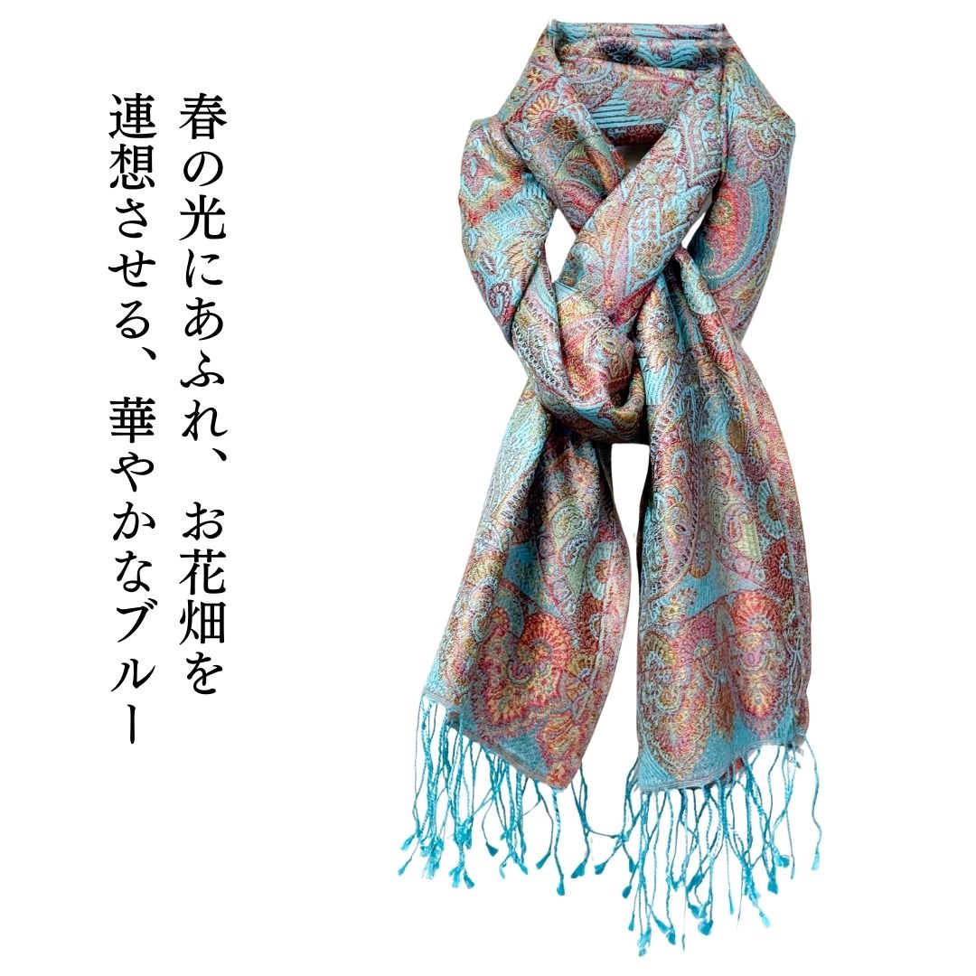 InDream ペイズリー柄 シルク ストール 小判［36cmx170cm］スカーフ   ブルー  春 秋冬 母の日 ギフト おしゃれ 誕生日 プレゼント  50代 60代 70代 80代