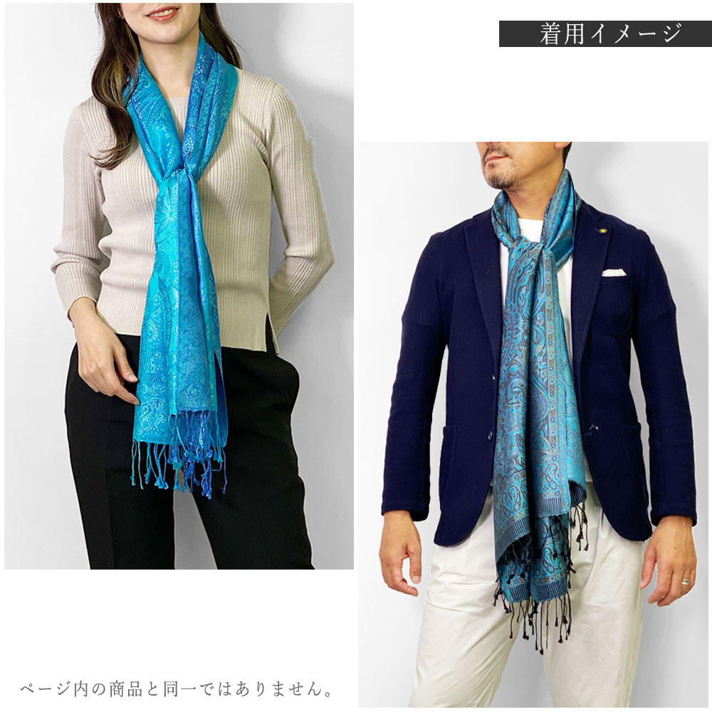 InDream ペイズリー柄 シルク ストール 小判［36cmx170cm］スカーフ   ブルー  春 秋冬 クリスマス ギフト おしゃれ 誕生日 プレゼント  50代 60代 70代 80代