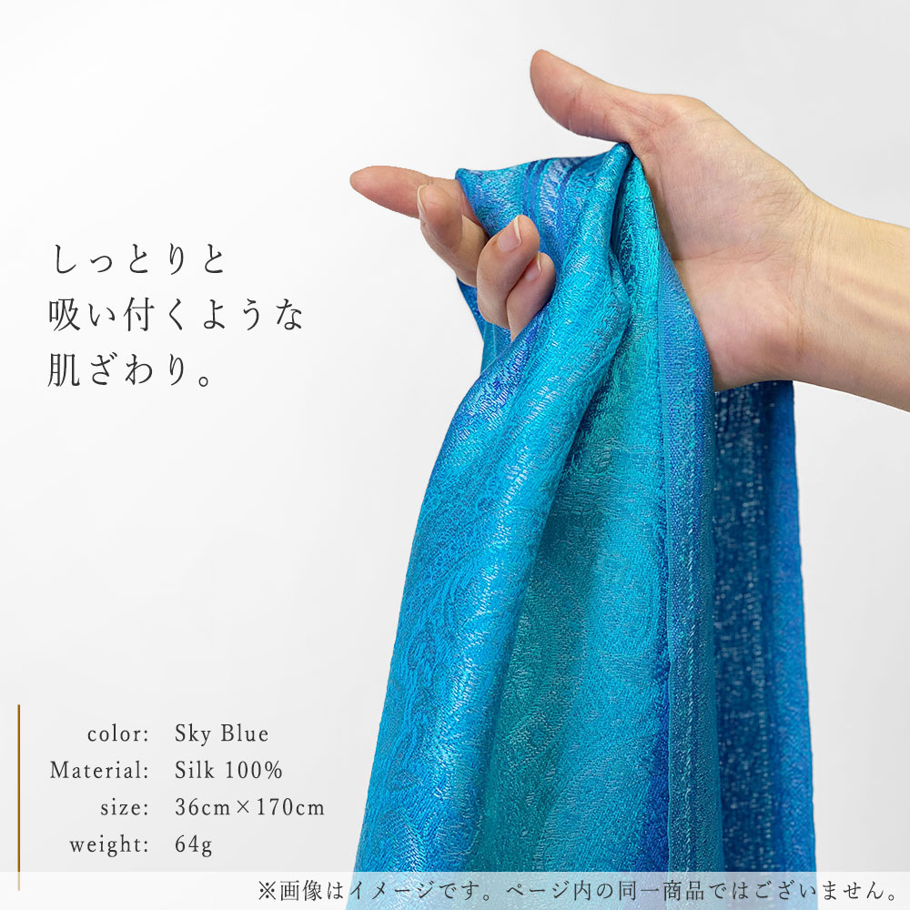 InDream ペイズリー柄 シルク ストール 小判［36cmx170cm］スカーフ   ブルー  春 秋冬 クリスマス ギフト おしゃれ 誕生日 プレゼント  50代 60代 70代 80代