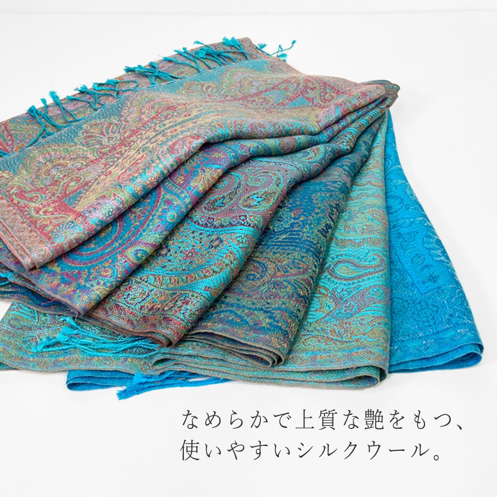 InDream ペイズリー柄 シルク ストール 小判［36cmx170cm］スカーフ   ブルー  春 秋冬 クリスマス ギフト おしゃれ 誕生日 プレゼント  50代 60代 70代 80代