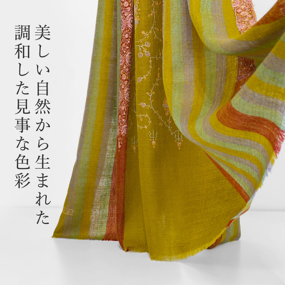 InDream 刺繍ショール パシュミナ カシミヤ  100cm巾 ストライプ グリーン/エンジ/ラベンダー パーティー クリスマス ギフト おしゃれ 誕生日 プレゼント 春 夏 秋 冬