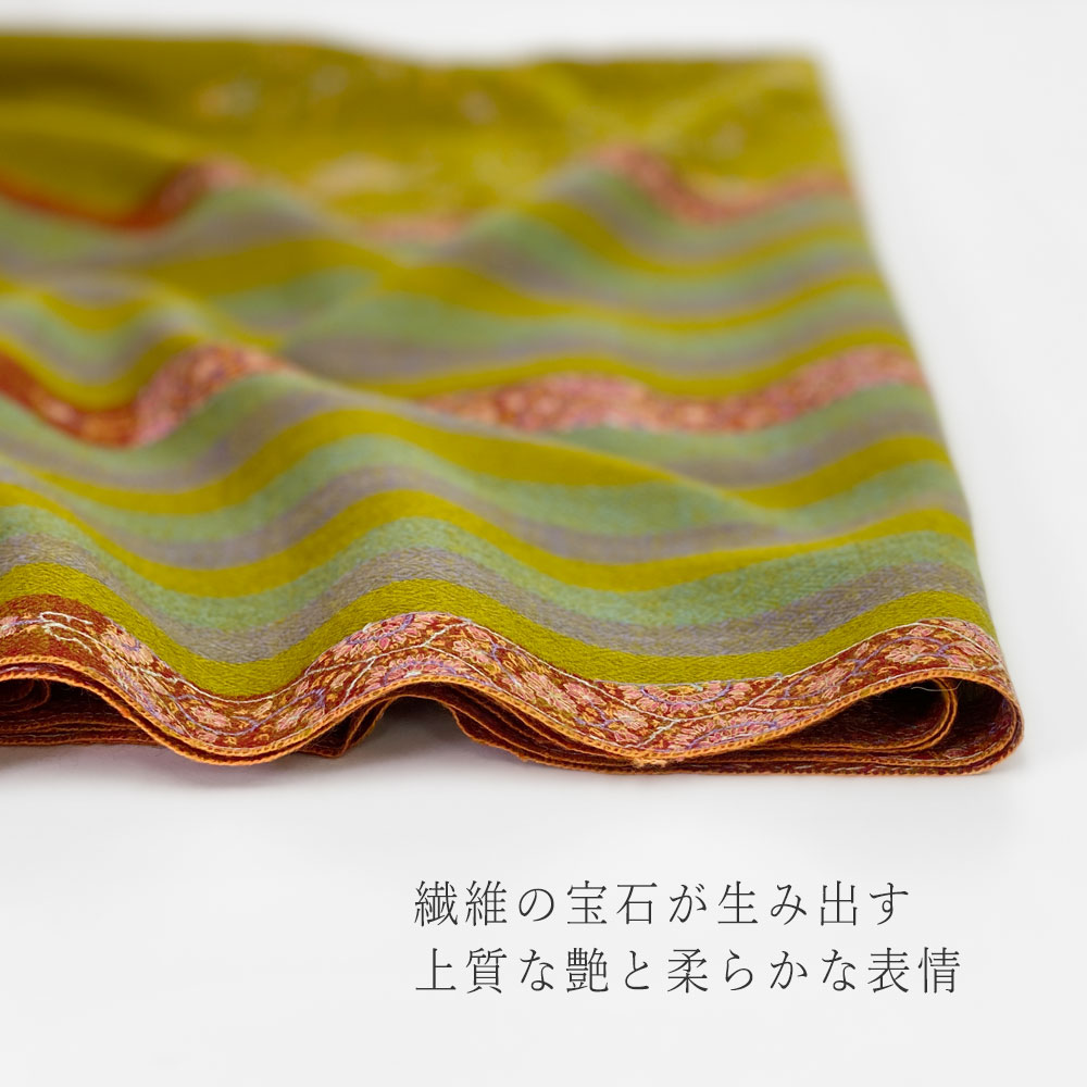 InDream 刺繍ショール パシュミナ カシミヤ  100cm巾 ストライプ グリーン/エンジ/ラベンダー パーティー クリスマス ギフト おしゃれ 誕生日 プレゼント 春 夏 秋 冬