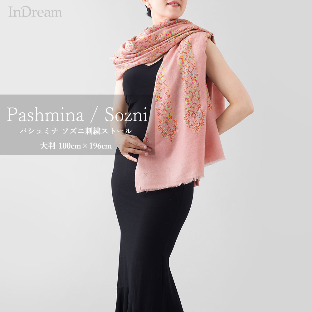 InDream 刺繍ショール パシュミナ カシミヤ 100cm巾 ピンク03 パーティー クリスマス ギフト おしゃれ 誕生日 プレゼント 着物ショール 50代 60代 70代 80代