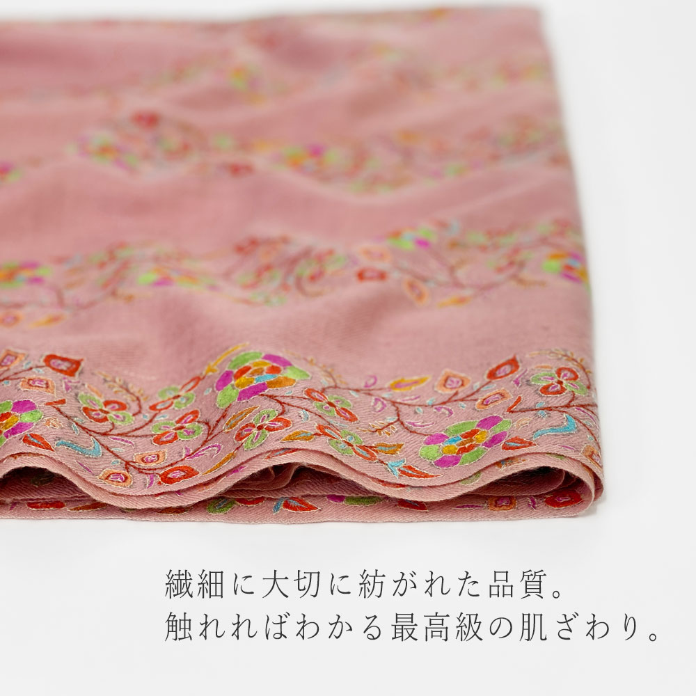 InDream 刺繍ショール パシュミナ カシミヤ 100cm巾 ピンク03 パーティー クリスマス ギフト おしゃれ 誕生日 プレゼント 着物ショール 50代 60代 70代 80代