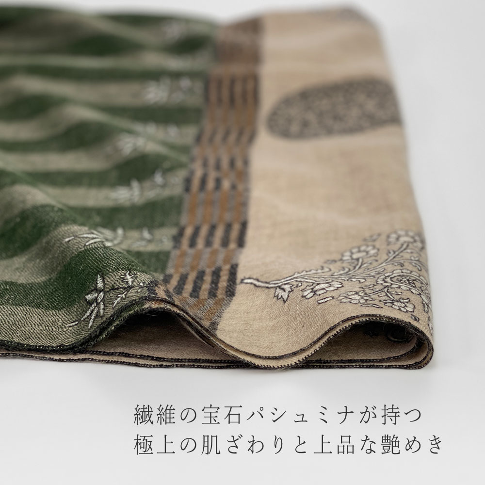 InDream InDream パシュミナ刺繍ショール 100cm巾 ミックス01 インド ストール カシミールショール 着物ショール 結婚式やパーティー フォーマル ギフト レディース