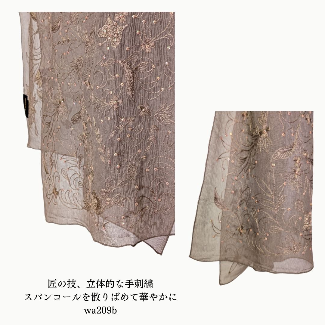 InDream シルク シフォン ストール 刺繍 ベージュ ピンク グリーン 冷房対策 紫外線対策 ギフト 誕生日 プレゼント 結婚式パーティー 春夏 50代 60代 70代 80代