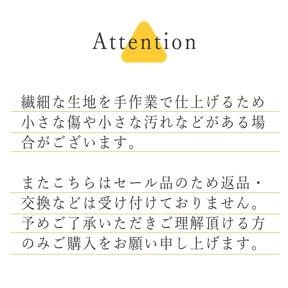 InDream シルク シフォン ストール 刺繍 ベージュ ピンク グリーン ギフト 結婚式パーティー 春夏 50代 60代 70代 80代