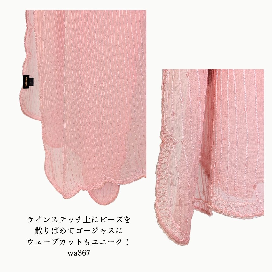 InDream シルク シフォン ストール 刺繍 ベージュ ピンク グリーン 冷房対策 紫外線対策 ギフト 誕生日 プレゼント 結婚式パーティー 春夏 50代 60代 70代 80代