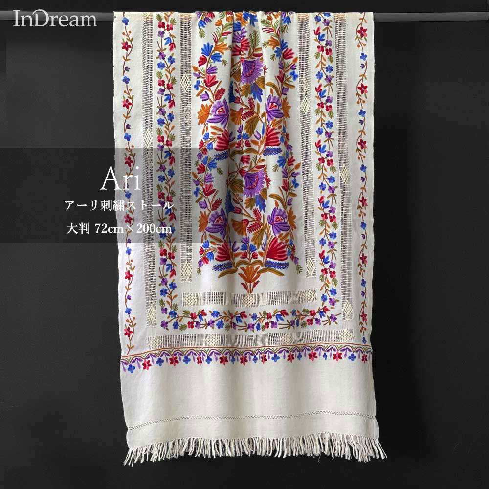 InDream アーリ刺繍ストール 白 ホワイト 大判 春のコート代わりに クリスマス ギフト おしゃれ 誕生日 プレゼント 着物ショール レディース 50代 60代 70代 80代