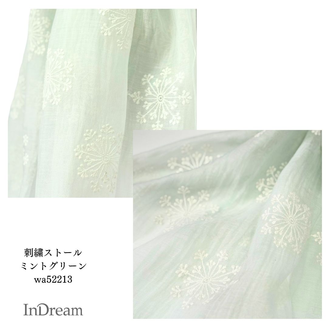 InDream シルクコットン刺繍ストール ミントグリーン 結婚式 ストール 大判 パーティー 春 夏 秋 誕生日 プレゼント 冷房対策 紫外線対策 ギフト 50代 60代 70代 80代 おしゃれ 女性 送料無料