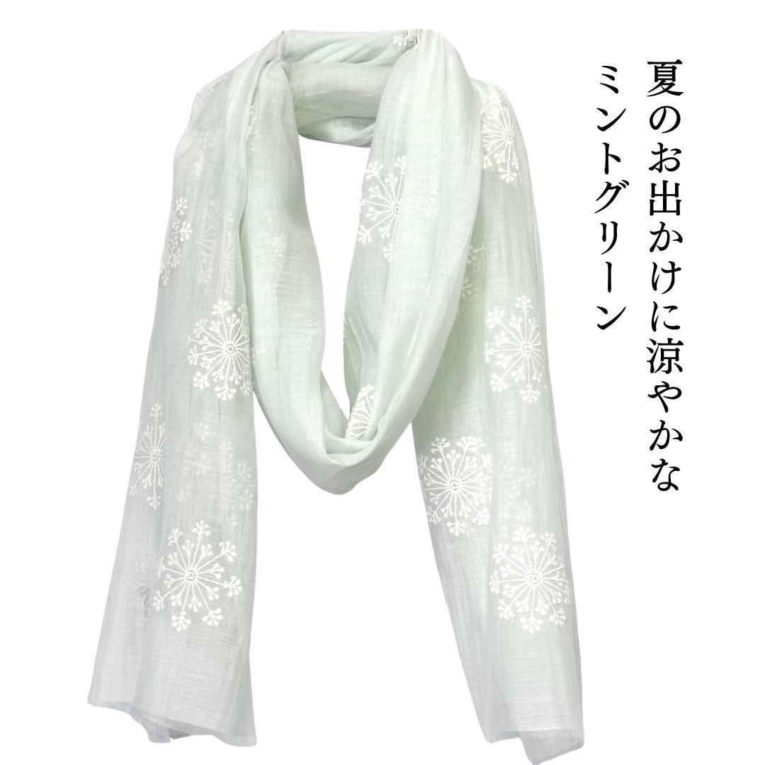 InDream シルクコットン刺繍ストール ミントグリーン 結婚式 ストール 大判 パーティー 春 夏 秋 誕生日 プレゼント 冷房対策 紫外線対策 ギフト 50代 60代 70代 80代 おしゃれ 女性 送料無料