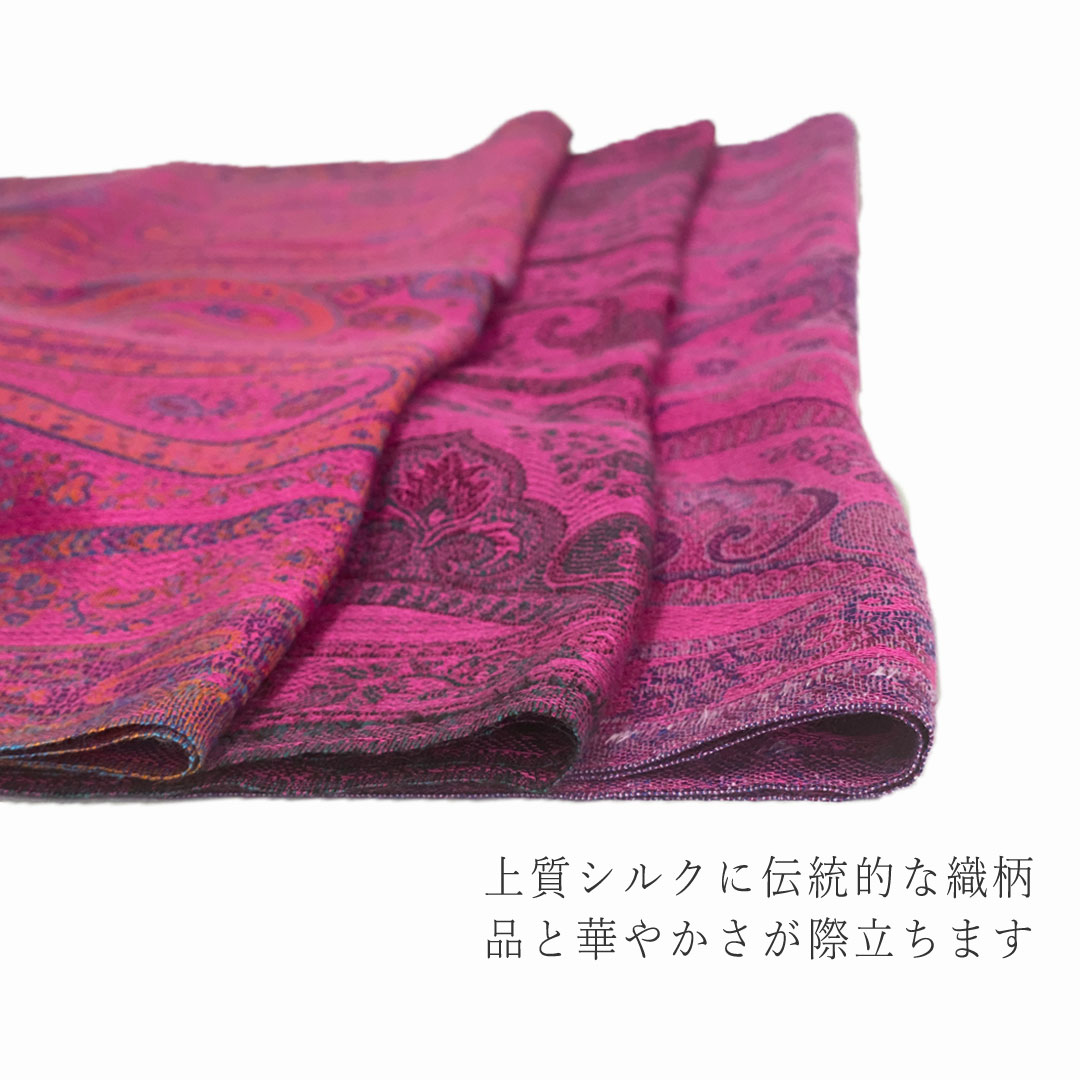 InDream ペイズリー柄 シルク ストール 中判 55cmx180cm スカーフ ピンク 敬老の日 紫外線対策 ギフト おしゃれ 誕生日 プレゼント おしゃれ 50代 60代 70代 80代