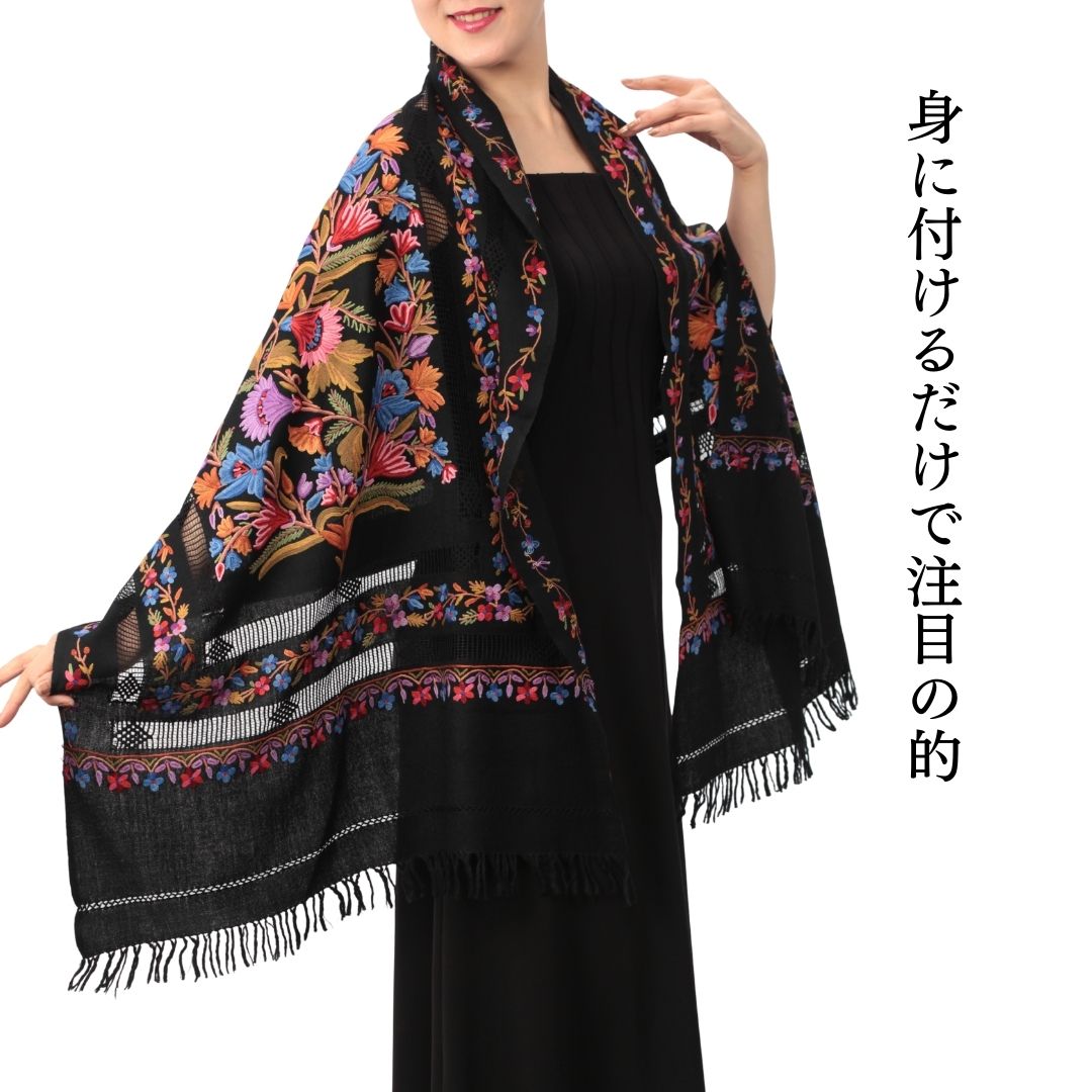 InDream アーリ刺繍ストール 黒 大判 冷房対策 ギフト おしゃれ 誕生日 プレゼント 着物ショール レディース 50代 60代 70代 80代