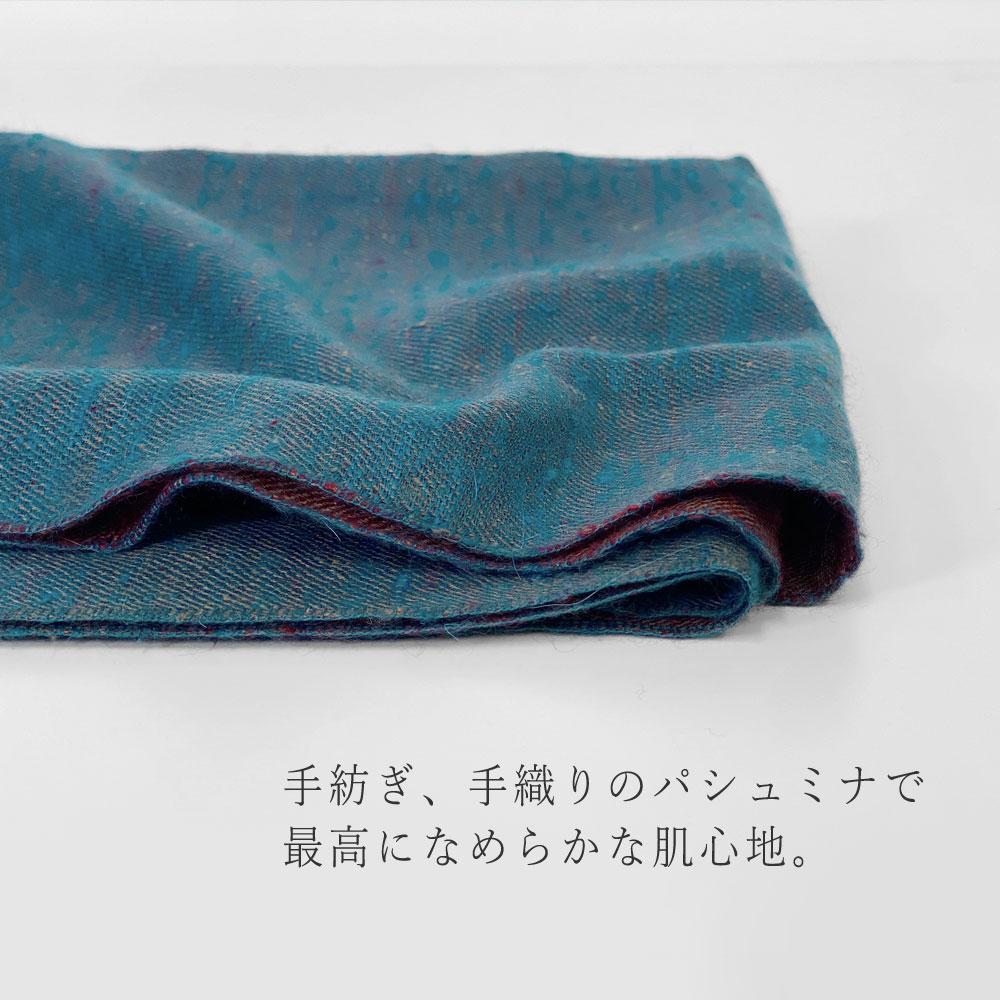 InDream 手織りパシュミナストールリバーシブル マフラ― カシミヤ100% ブルー 赤 50cm幅 父の日プレゼント ギフト 誕生日 40代 50代 60代 70代 80代