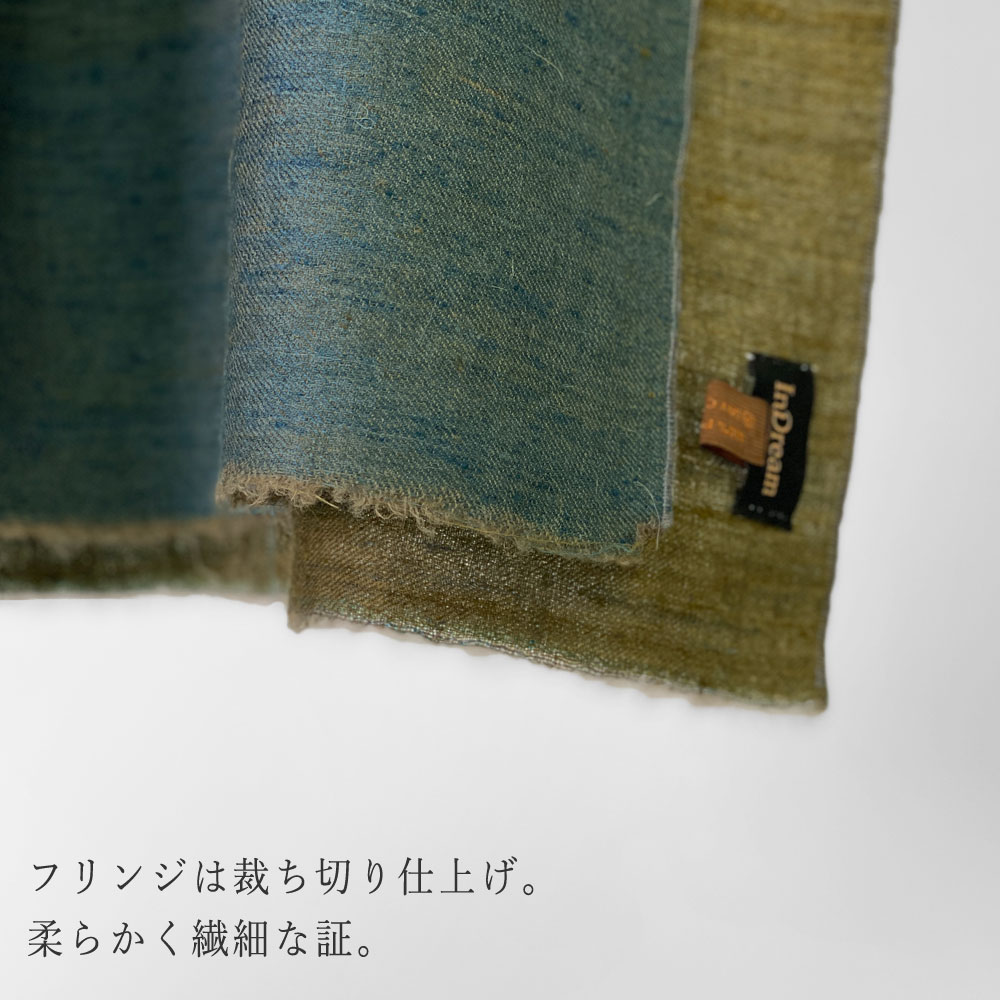 InDream 手織りパシュミナストールリバーシブル マフラ― カシミヤ100% ブルー カーキ 50cm幅 父の日プレゼント ギフト 誕生日 40代 50代 60代 70代 80代