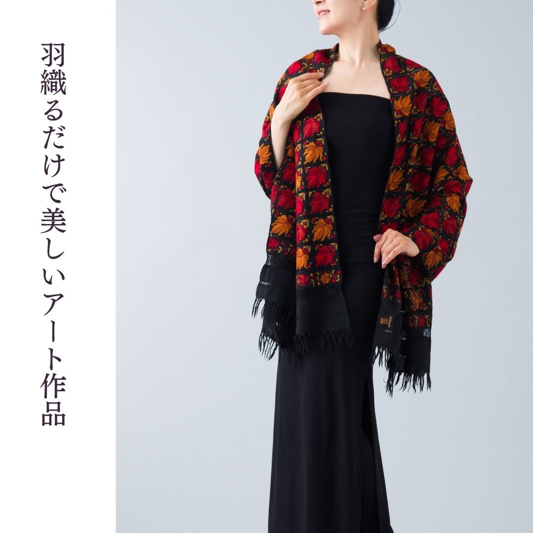 InDream アーリ刺繍ストール 楓柄 黒 ブラック /レッド からし グリーン 冷房対策 ギフト おしゃれ 誕生日 プレゼント 着物ショール 春 秋 冬 50代 60代 70代 80代