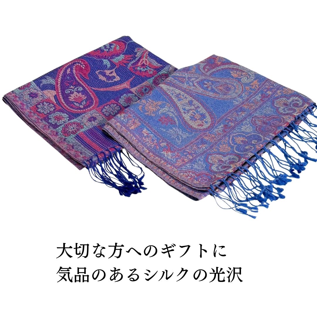 InDream ペイズリー柄 シルク ストール 中判 ［55cmx180cm］ ブルー レッド 春 秋 冬 誕生日 プレゼント クリスマス ギフト 50代 60代 70代 80代 おしゃれ ひざ掛け メンズ マフラー 女性