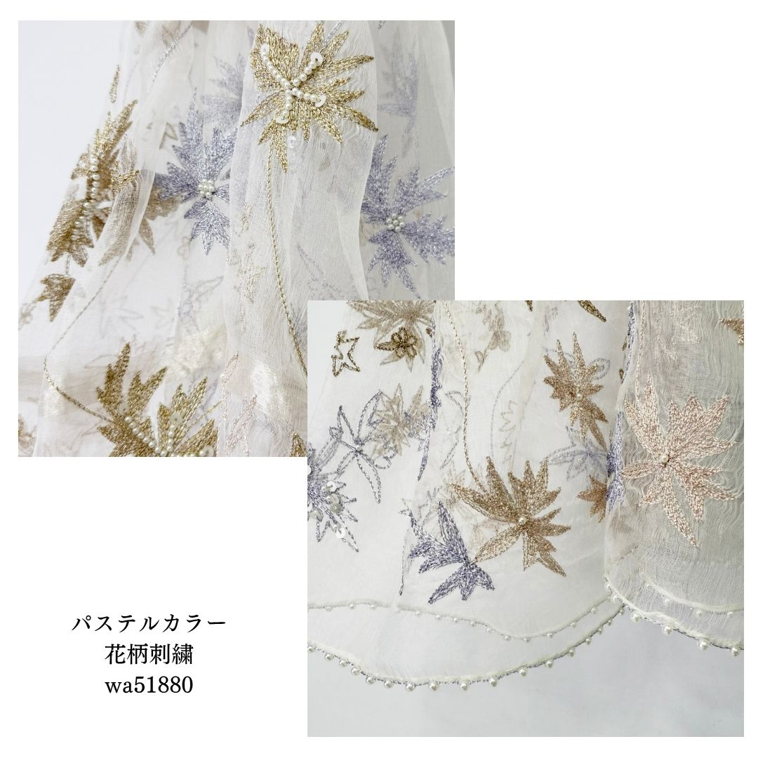 InDream シルク オーガンジー ストール ナチュラルホワイト ラベンダー ゴールド 古希 お祝い 結婚式 ストール パーティー 誕生日 プレゼント 母の日 ギフト 女性 おしゃれ 送料無料