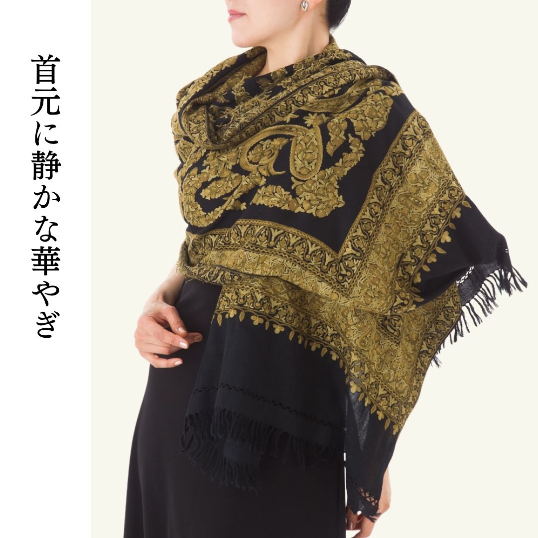 InDream アーリ刺繍ストール 黒 ブラック /カーキ 冷房対策 ギフト おしゃれ 誕生日 プレゼント 着物ショール 春 秋 冬 50代 60代 70代 80代