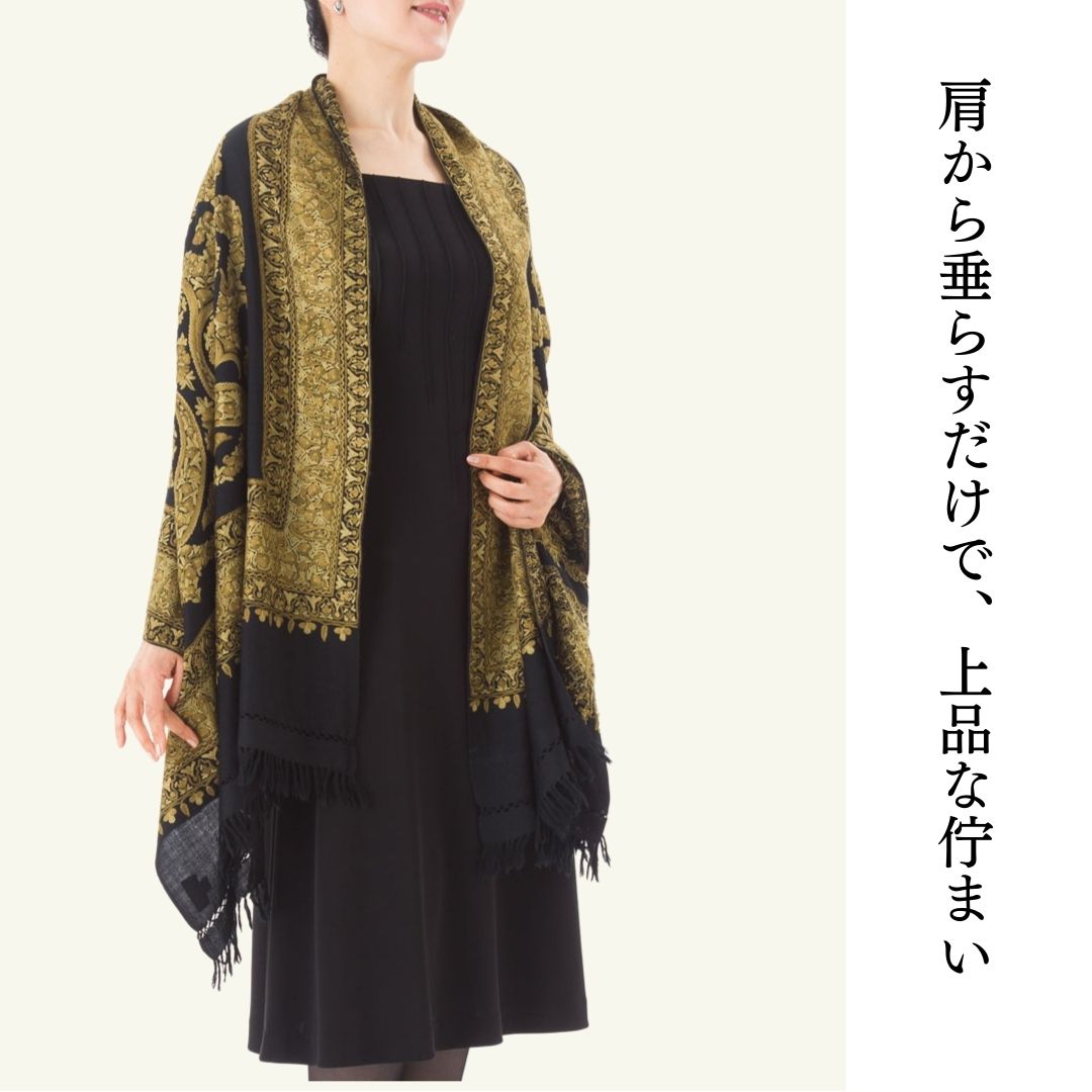 InDream アーリ刺繍ストール 黒 ブラック /カーキ 冷房対策 ギフト おしゃれ 誕生日 プレゼント 着物ショール 春 秋 冬 50代 60代 70代 80代