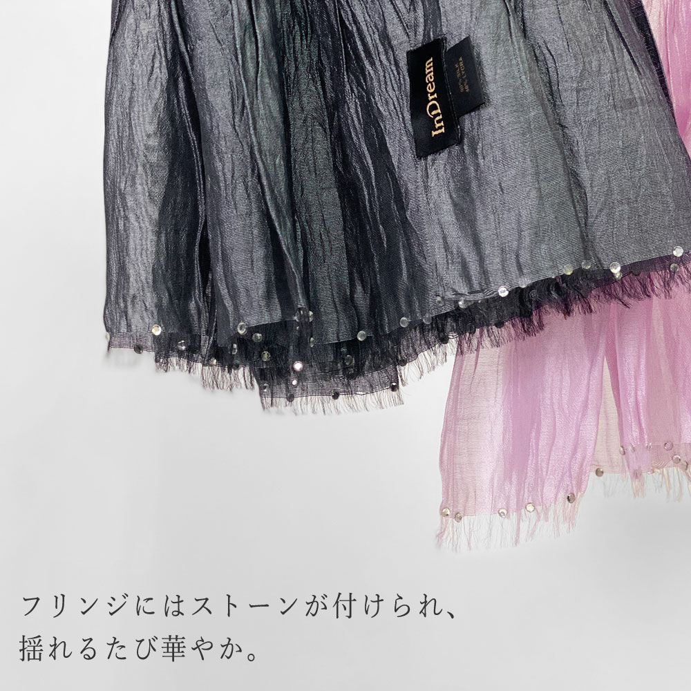 InDream シルク ライクラ ストール グレー ピンク 還暦 古希 クリスマス ギフト おしゃれ 誕生日 プレゼント 春夏 30代 40代 50代 60代