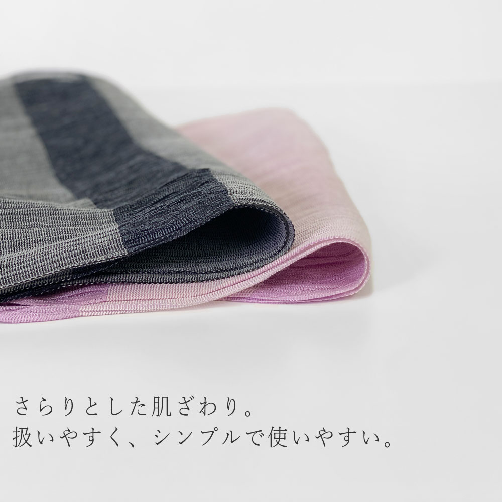 InDream シルク ライクラ ストール グレー ピンク 還暦 古希 クリスマス ギフト おしゃれ 誕生日 プレゼント 春夏 30代 40代 50代 60代