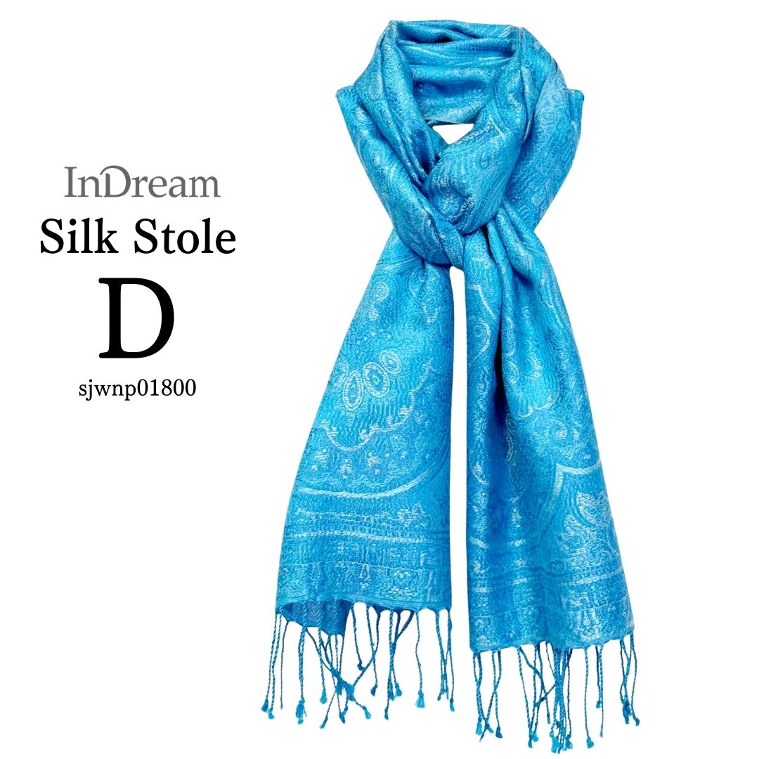 InDream ペイズリー柄 シルク ストール 大判 ［36cmx170cm］ ブルー ターコイズ 春 秋 冬 冬 誕生日 プレゼント  母の日 ギフト 50代 60代 70代 80代  ひざ掛け スカーフ 女性 お祝い オフィス 春夏