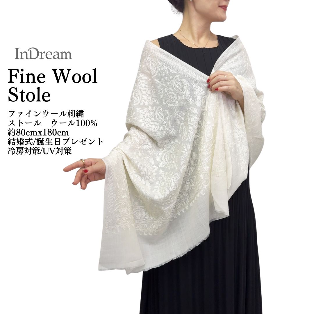 InDream 刺繍 ストール 白 ホワイト 大判 薄手 機械刺繍 誕生日 プレゼント クリスマス ギフト ストール 大判 秋 冬 ストール 結婚式 着物 ショール