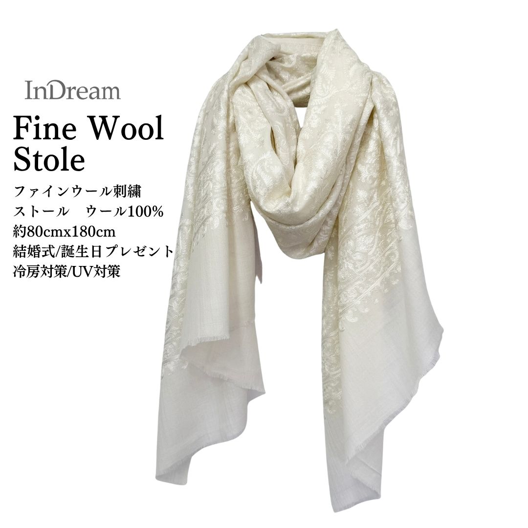InDream 刺繍 ストール 白 ホワイト 大判 薄手 機械刺繍 誕生日 プレゼント クリスマス ギフト ストール 大判 秋 冬 ストール 結婚式 着物 ショール
