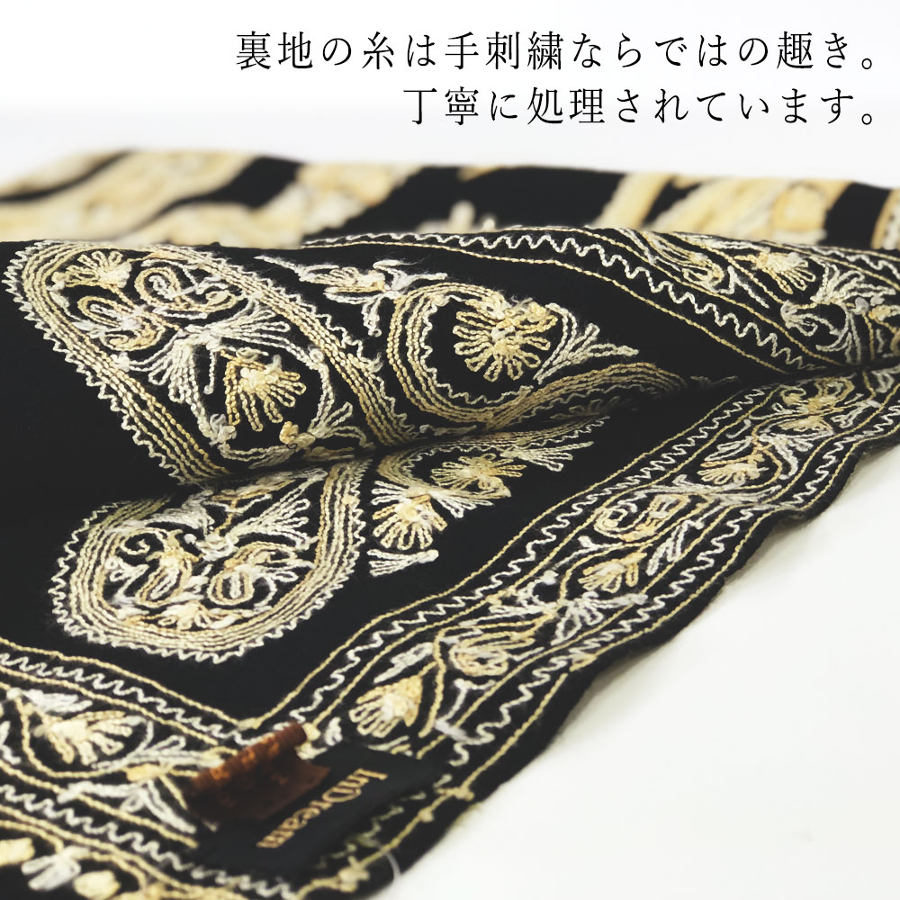 InDream アーリ刺繍ストール 黒 アイボリー 大判 人気 クリスマス ギフト おしゃれ 誕生日 プレゼント 着物ショール 50代 60代 70代 80代