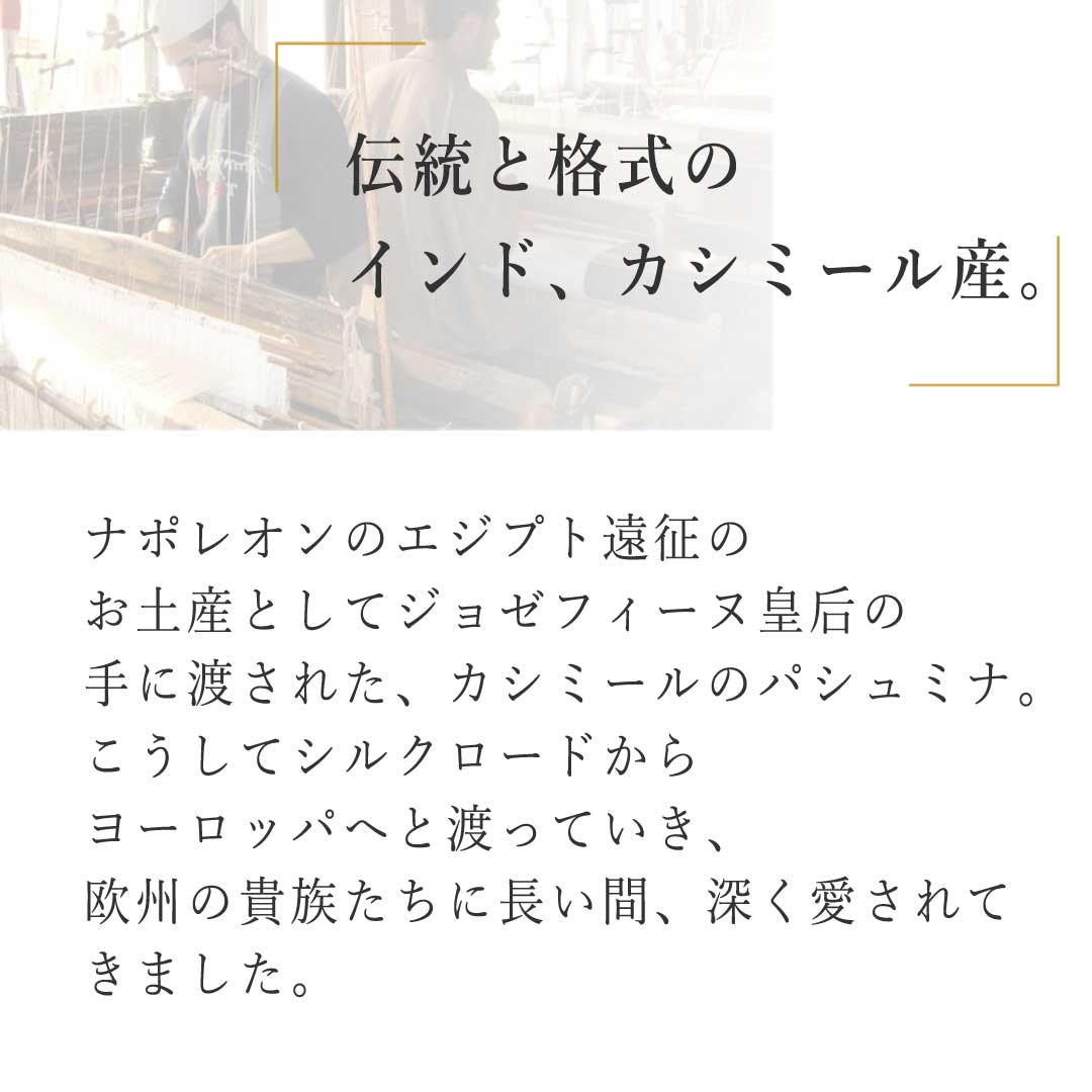 InDream パシュミナエアリーストール マフラ― 全11色 カシミヤ100% 春 秋 冬 クリスマス ギフト おしゃれ 誕生日 プレゼント