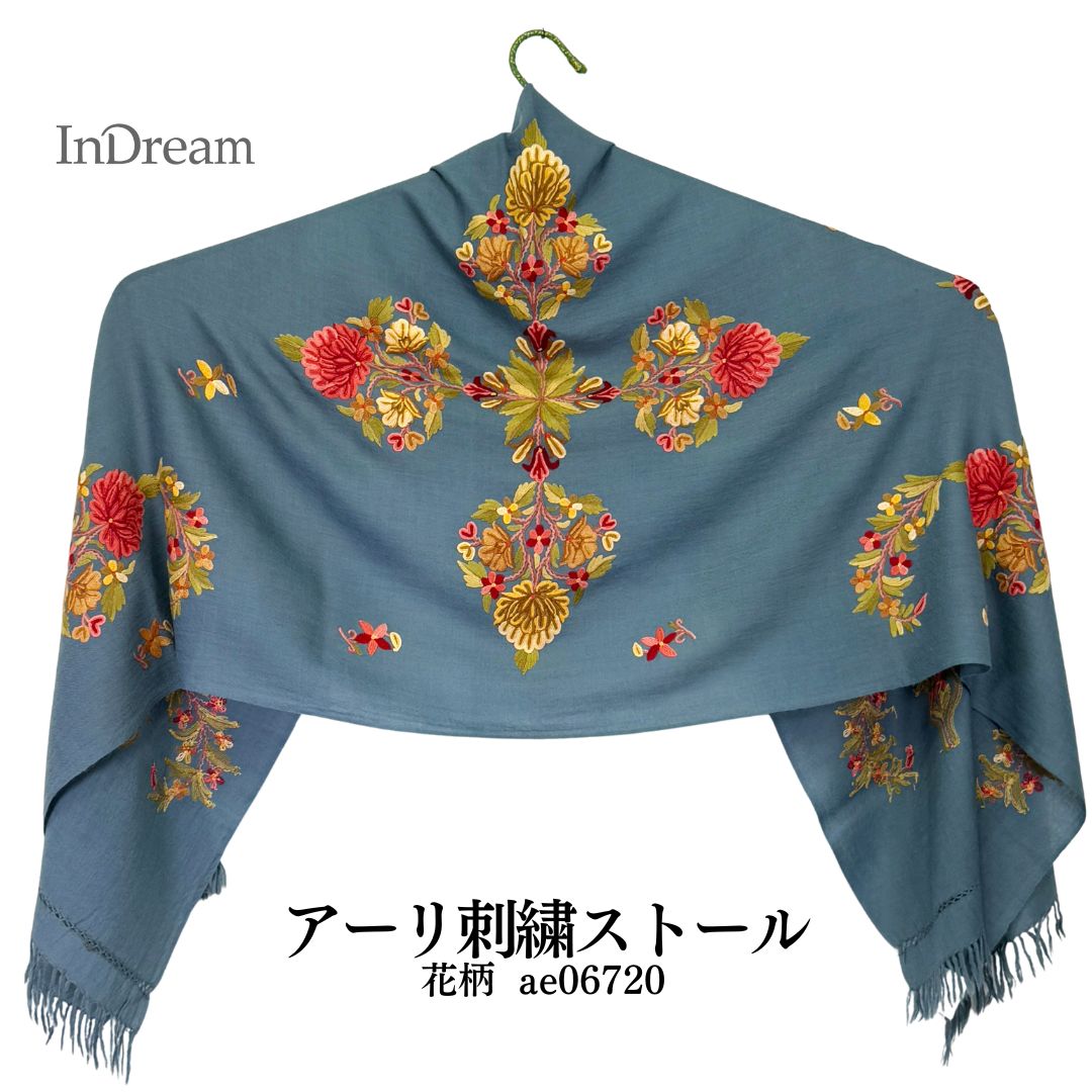InDream アーリ刺繍ストール ブルー 大判 母の日 ギフト おしゃれ 誕生日 プレゼント 着物ショール レディース 50代 60代 70代 80代