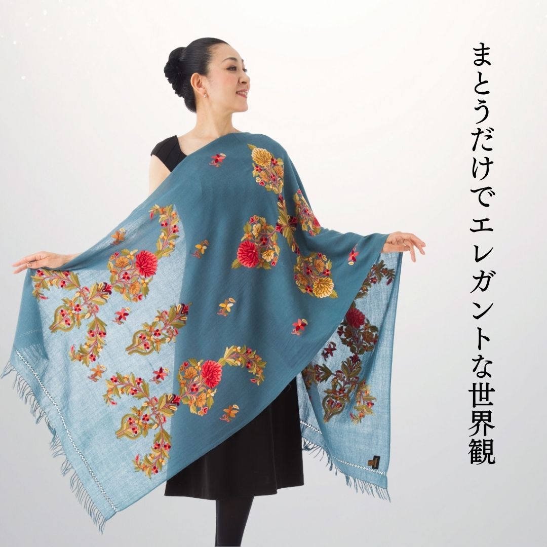 InDream アーリ刺繍ストール ブルー 大判 母の日 ギフト おしゃれ 誕生日 プレゼント 着物ショール レディース 50代 60代 70代 80代