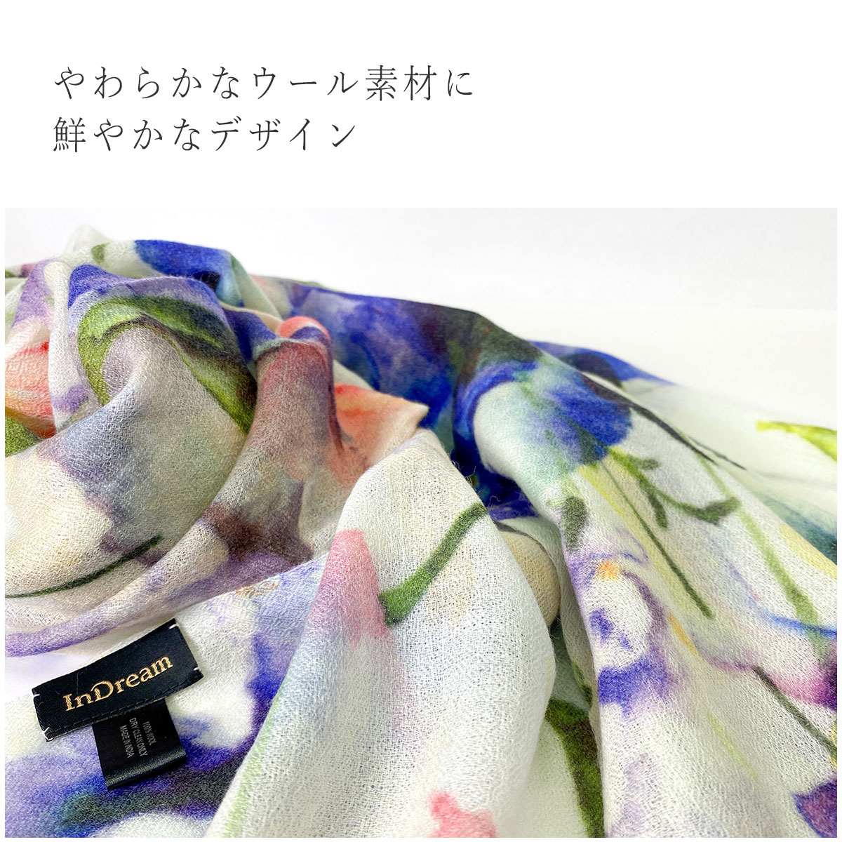 InDream ファインウール ストール シルク カシミヤタッチ 花柄 プリント 白地 ミックスカラー 敬老の日 ギフト おしゃれ 誕生日 プレゼント  秋冬 40代 50代 60代 70代 80代
