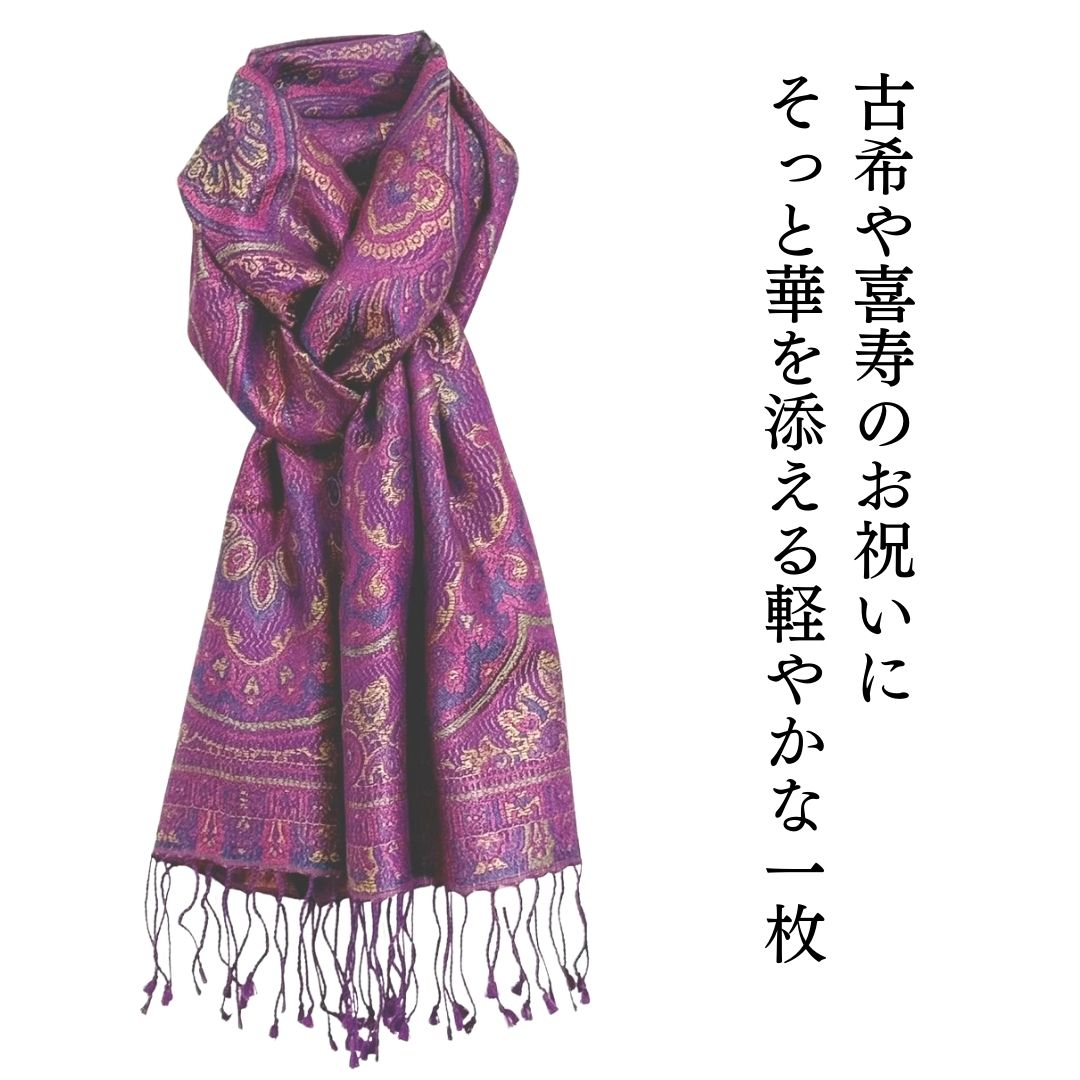 InDream ペイズリー柄 シルク ストール 小判 36cmx170cm スカーフ マフラ― 紫 古希 お祝い クリスマス ギフト おしゃれ 誕生日 プレゼント おしゃれ 50代 60代 70代 80代