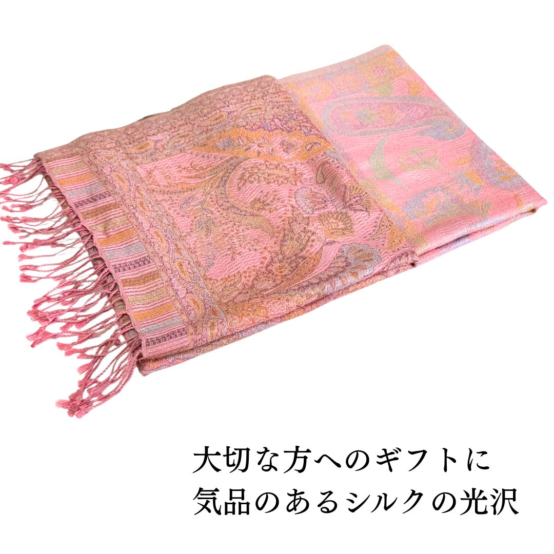 InDream ペイズリー柄 シルク ストール 大判［70cmx200cm］ピンク 春 秋 冬 誕生日 プレゼント 母の日 ギフト 50代 60代 70代 80代 おしゃれ ひざ掛け メンズ マフラー 女性