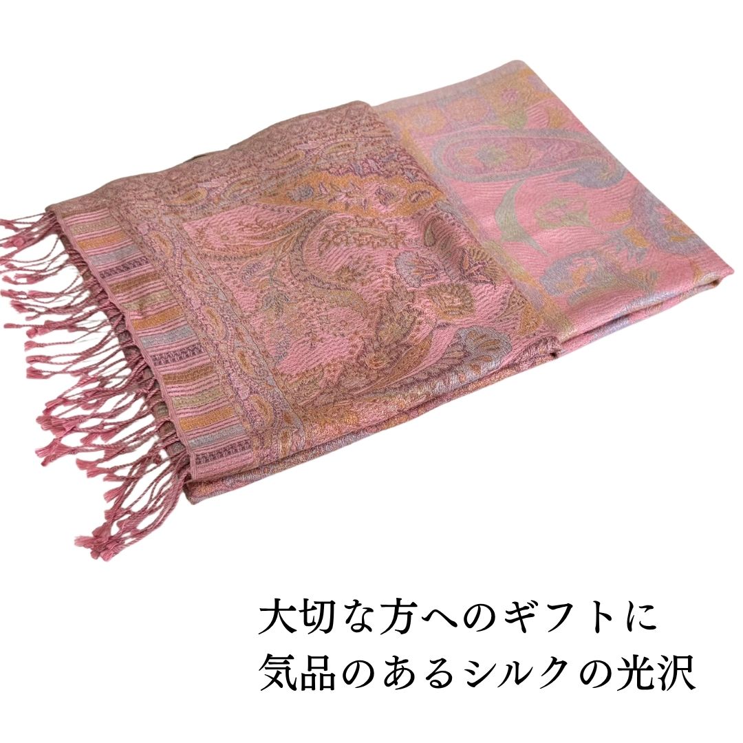 InDream ペイズリー柄 シルク ストール 大判［70cmx200cm］ピンク 春 秋 冬 誕生日 プレゼント クリスマス ギフト 50代 60代 70代 80代 おしゃれ ひざ掛け メンズ マフラー 女性