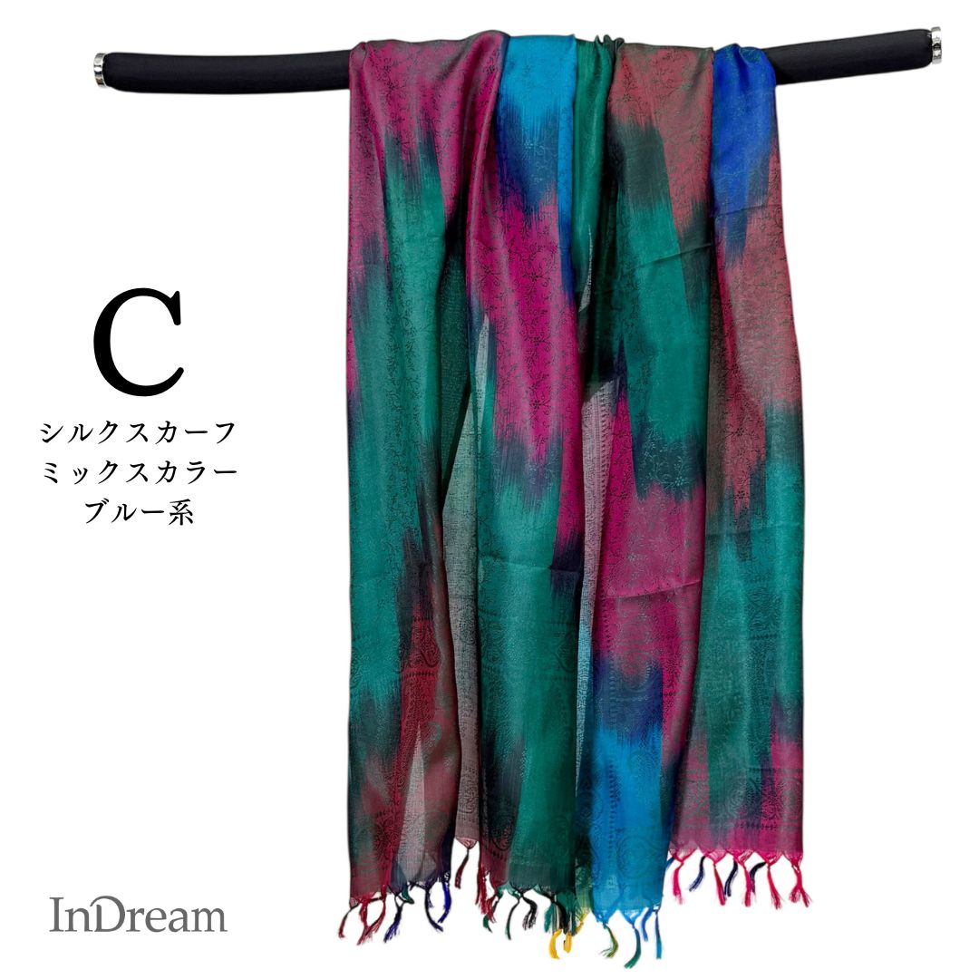 InDream ペイズリー柄シルクスカーフ おしゃれ ストール 手織り ベージュ 寒色 クリスマス プレゼント 誕生日 40代 50代 60代 70代