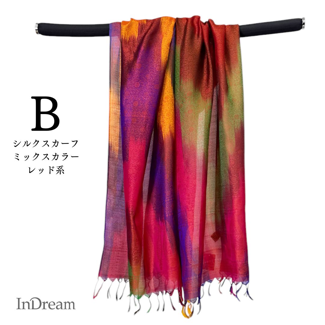 InDream ペイズリー柄シルクスカーフ おしゃれ ストール 手織り ベージュ 寒色 クリスマス プレゼント 誕生日 40代 50代 60代 70代