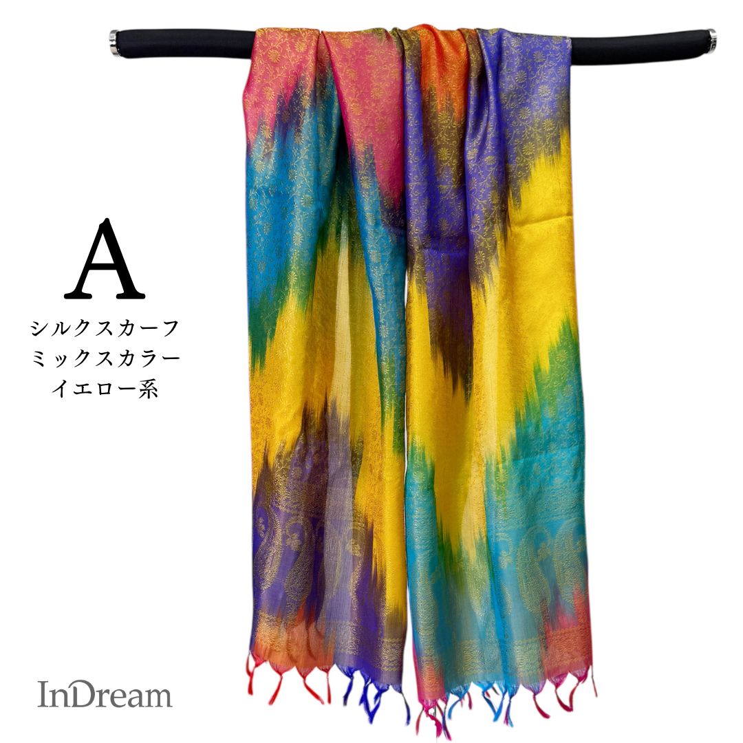 InDream ペイズリー柄シルクスカーフ おしゃれ ストール 手織り ベージュ 寒色 クリスマス プレゼント 誕生日 40代 50代 60代 70代